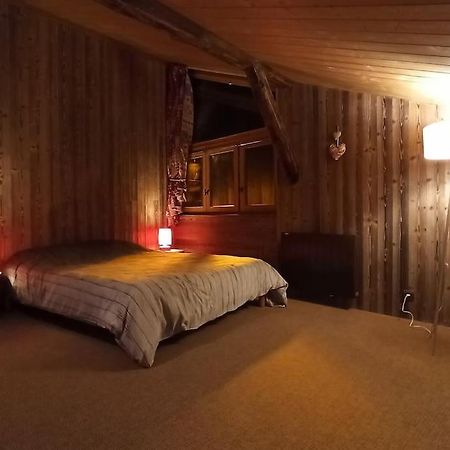 Charming Apartment 12 Pers, 3*, Aime-La-Plagne Ла-Плань Экстерьер фото