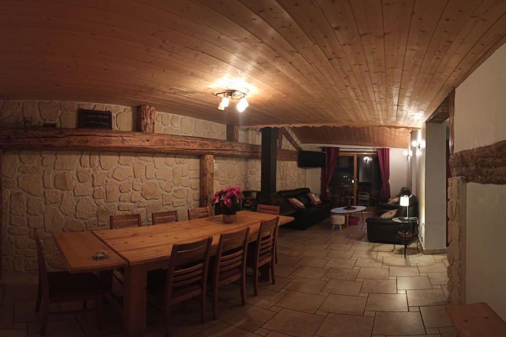 Charming Apartment 12 Pers, 3*, Aime-La-Plagne Ла-Плань Экстерьер фото